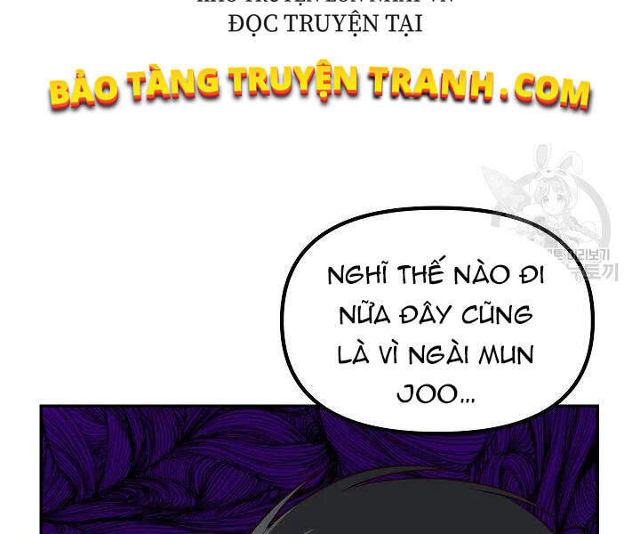 Tôi Là Thợ Săn Có Kĩ Năng Tự Sát Cấp Sss Chapter 53 - Trang 2