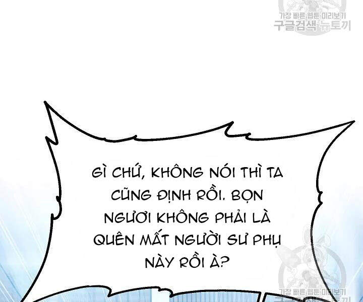 Tôi Là Thợ Săn Có Kĩ Năng Tự Sát Cấp Sss Chapter 53 - Trang 2