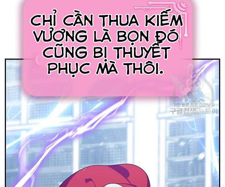 Tôi Là Thợ Săn Có Kĩ Năng Tự Sát Cấp Sss Chapter 53 - Trang 2