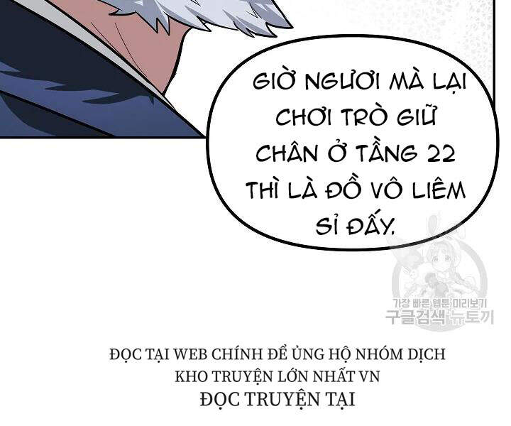 Tôi Là Thợ Săn Có Kĩ Năng Tự Sát Cấp Sss Chapter 53 - Trang 2