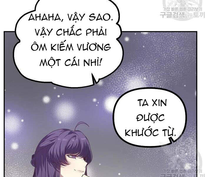 Tôi Là Thợ Săn Có Kĩ Năng Tự Sát Cấp Sss Chapter 53 - Trang 2