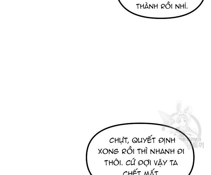 Tôi Là Thợ Săn Có Kĩ Năng Tự Sát Cấp Sss Chapter 53 - Trang 2