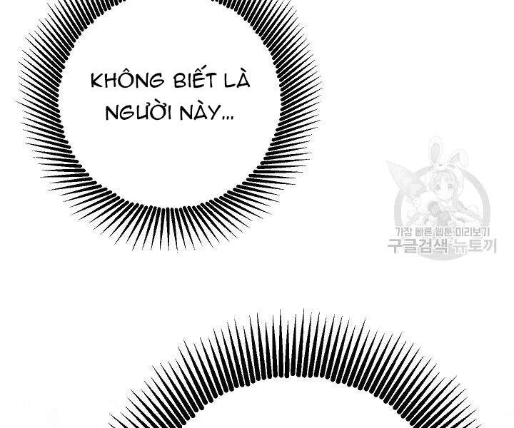 Tôi Là Thợ Săn Có Kĩ Năng Tự Sát Cấp Sss Chapter 53 - Trang 2