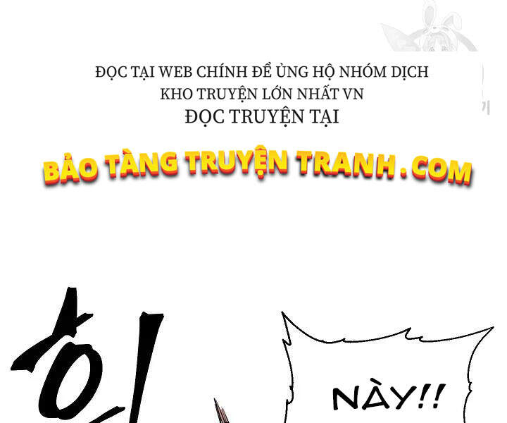 Tôi Là Thợ Săn Có Kĩ Năng Tự Sát Cấp Sss Chapter 53 - Trang 2