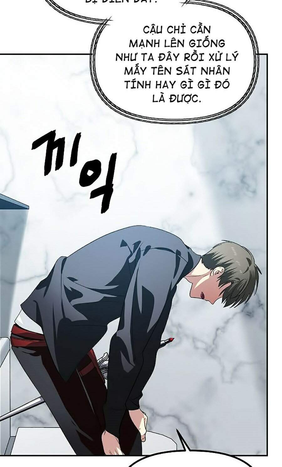 Tôi Là Thợ Săn Có Kĩ Năng Tự Sát Cấp Sss Chapter 51 - Trang 2