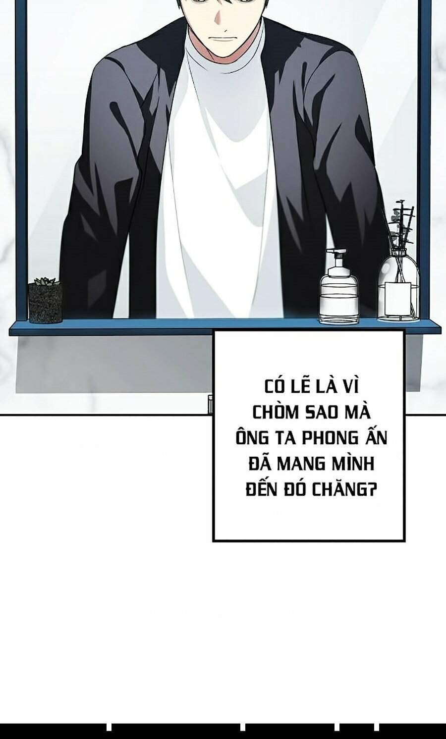 Tôi Là Thợ Săn Có Kĩ Năng Tự Sát Cấp Sss Chapter 51 - Trang 2