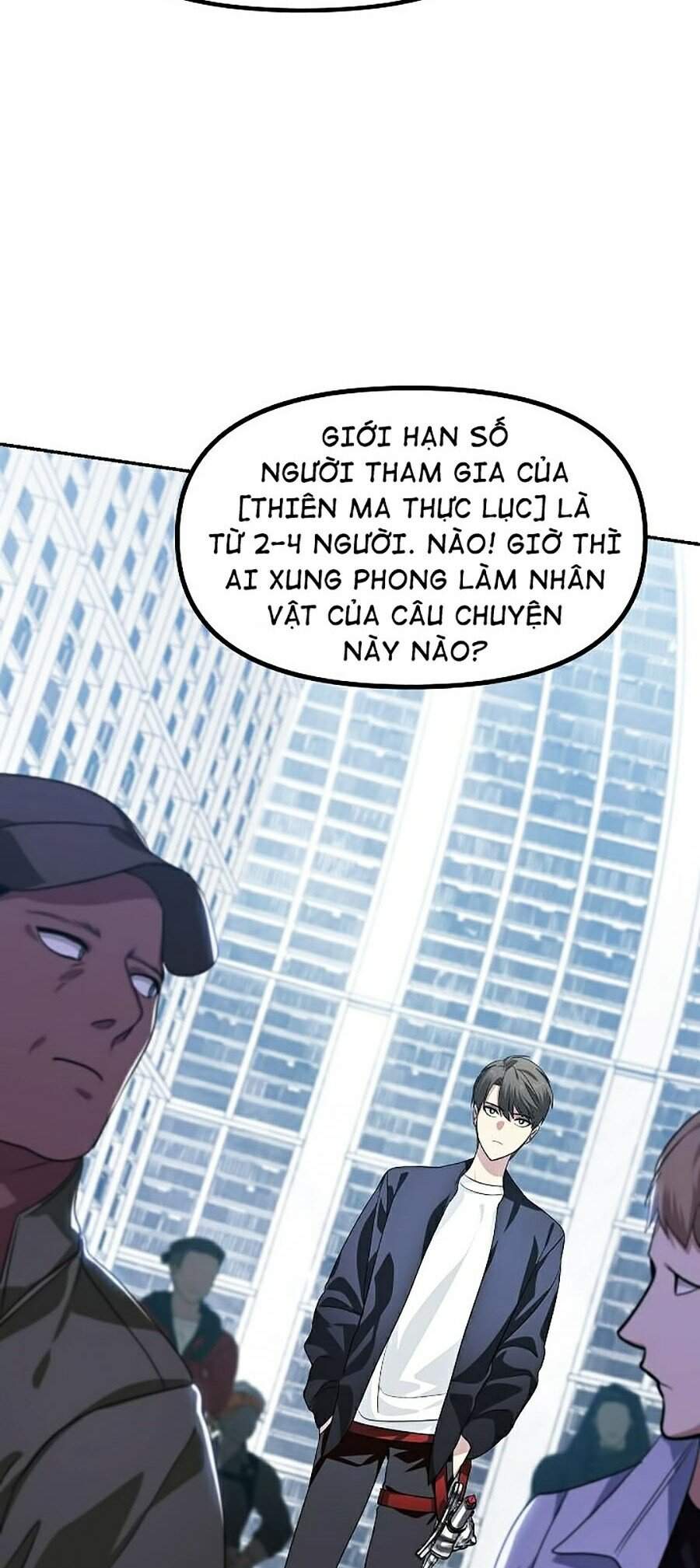 Tôi Là Thợ Săn Có Kĩ Năng Tự Sát Cấp Sss Chapter 51 - Trang 2