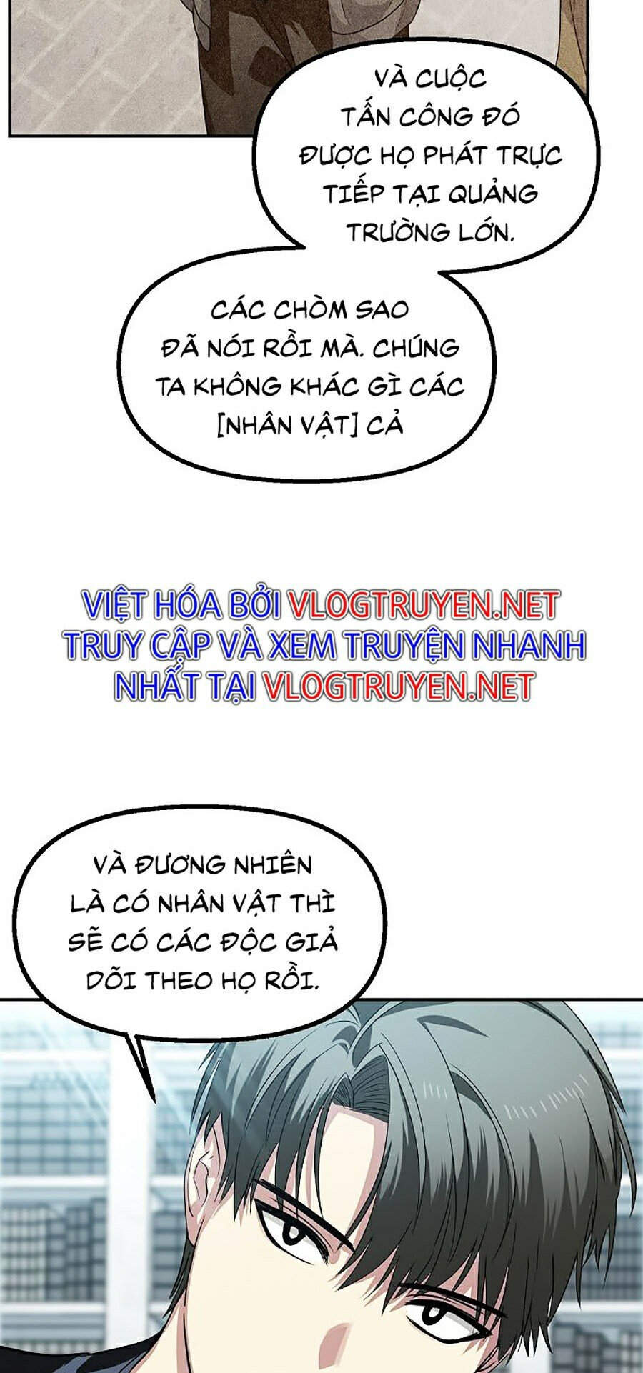 Tôi Là Thợ Săn Có Kĩ Năng Tự Sát Cấp Sss Chapter 49 - Trang 2