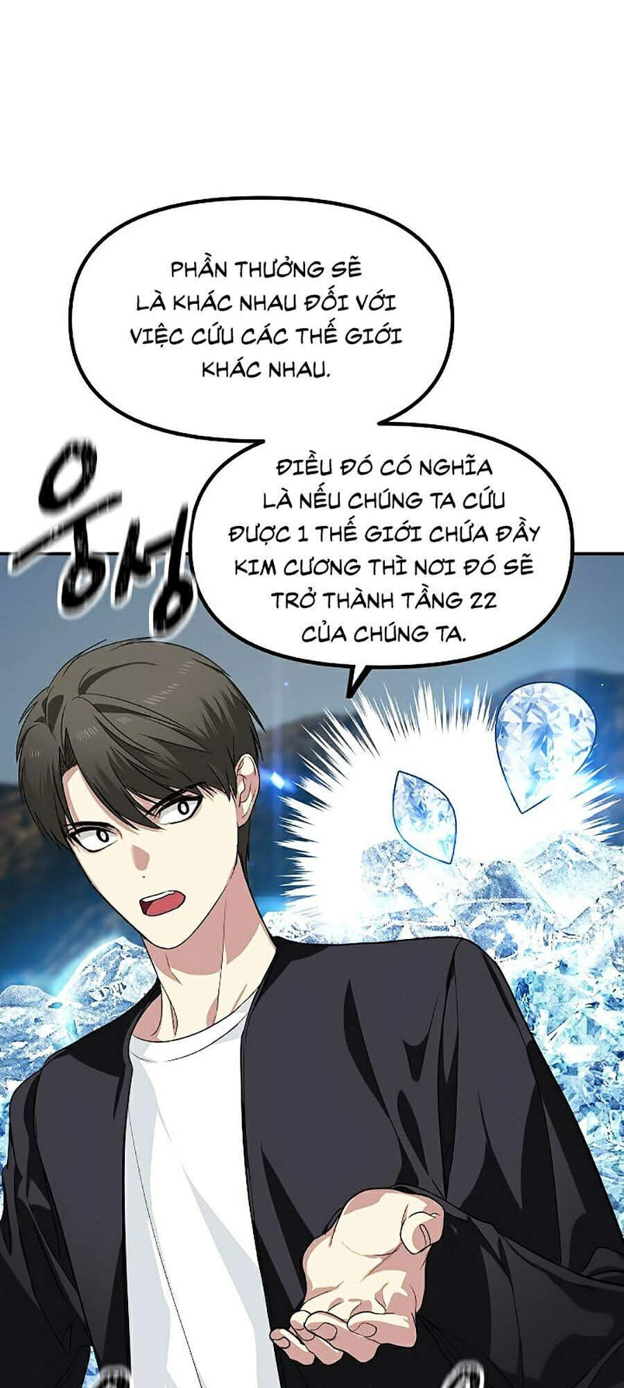 Tôi Là Thợ Săn Có Kĩ Năng Tự Sát Cấp Sss Chapter 49 - Trang 2