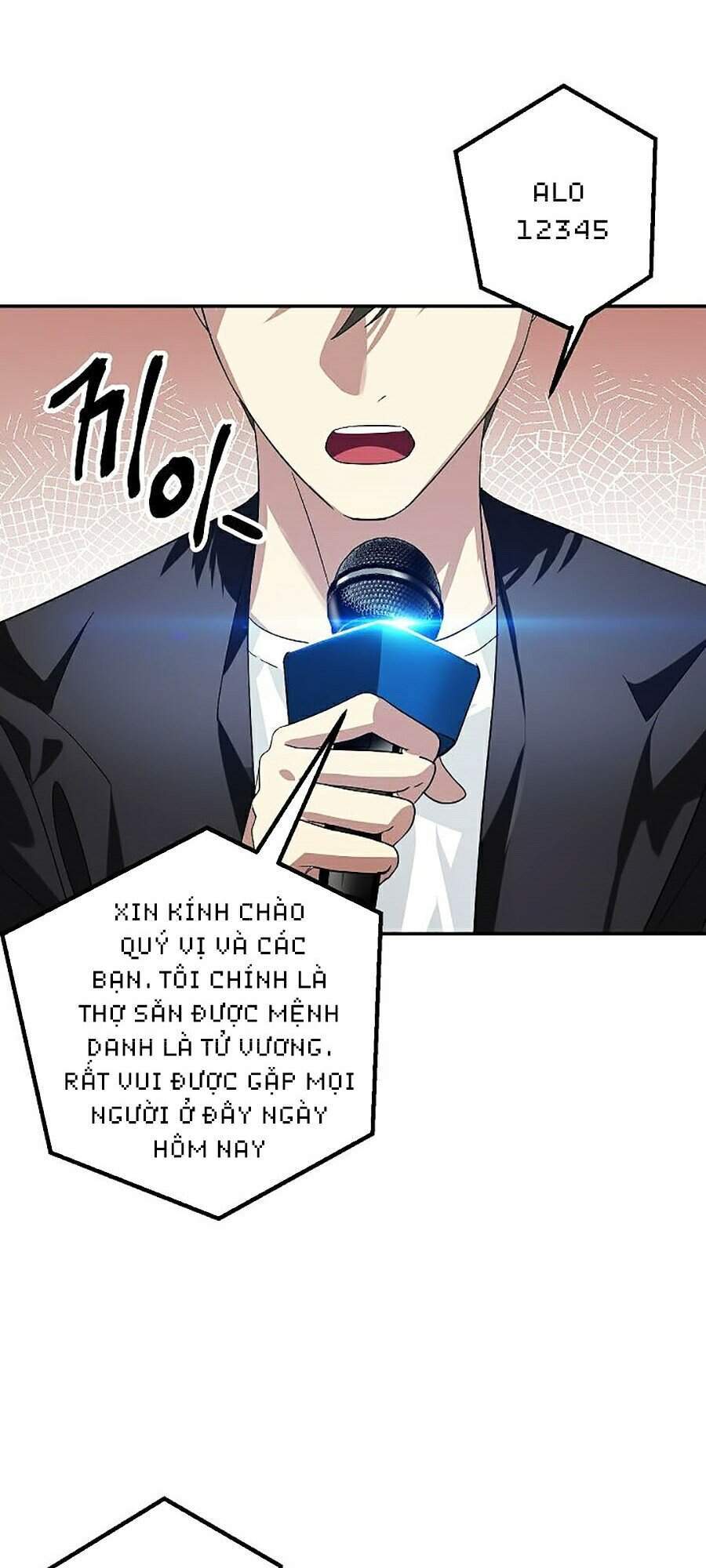 Tôi Là Thợ Săn Có Kĩ Năng Tự Sát Cấp Sss Chapter 47 - Trang 2