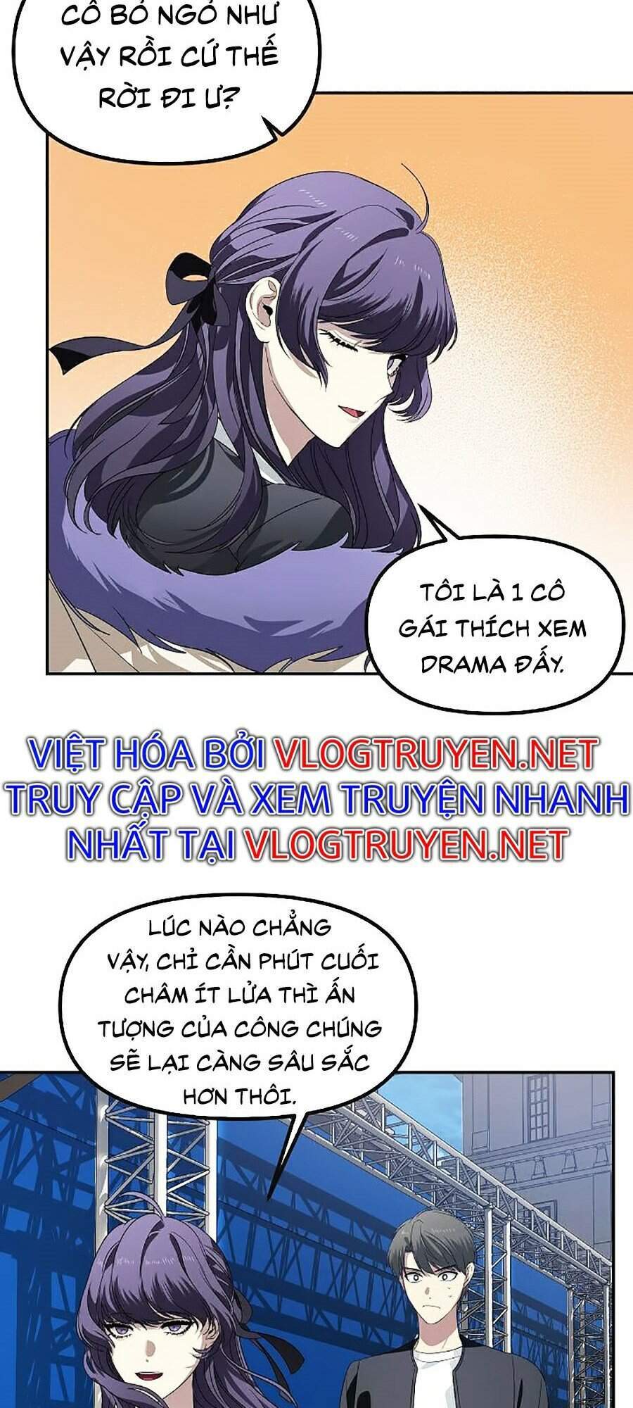 Tôi Là Thợ Săn Có Kĩ Năng Tự Sát Cấp Sss Chapter 47 - Trang 2