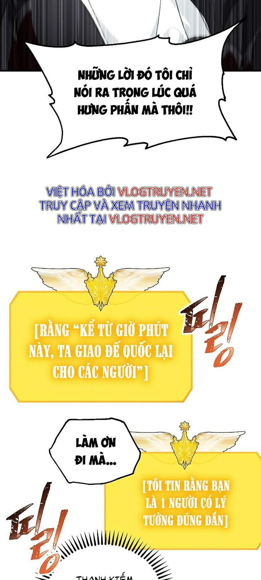 Tôi Là Thợ Săn Có Kĩ Năng Tự Sát Cấp Sss Chapter 46 - Trang 2