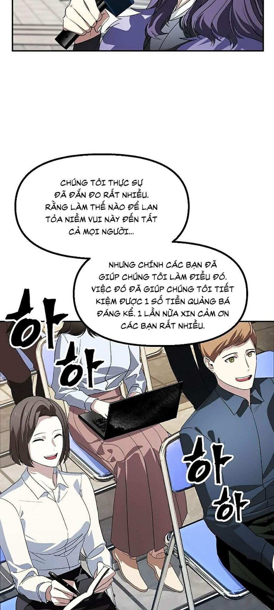 Tôi Là Thợ Săn Có Kĩ Năng Tự Sát Cấp Sss Chapter 46 - Trang 2