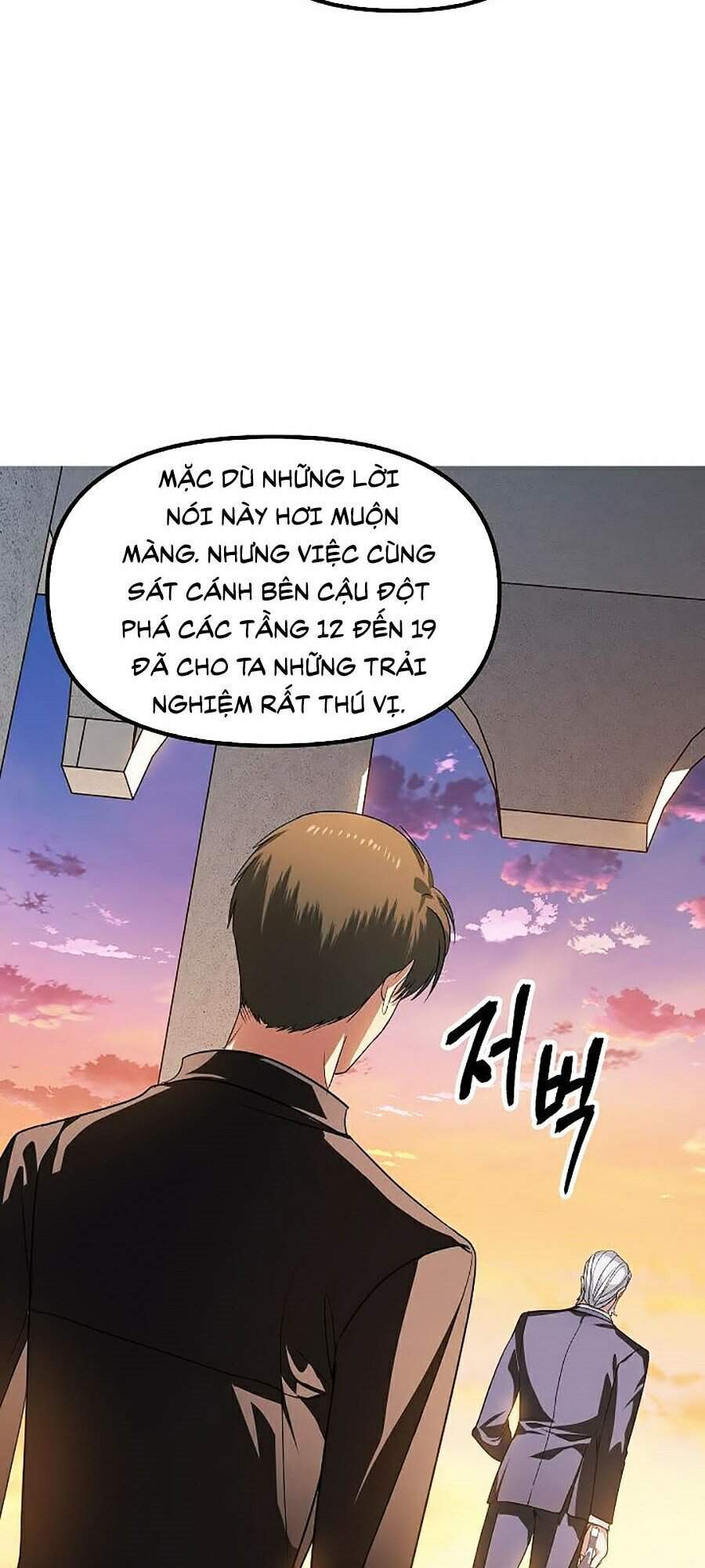 Tôi Là Thợ Săn Có Kĩ Năng Tự Sát Cấp Sss Chapter 45 - Trang 2