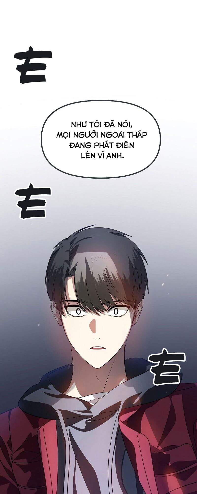 Tôi Là Thợ Săn Có Kĩ Năng Tự Sát Cấp Sss Chapter 44 - Trang 2