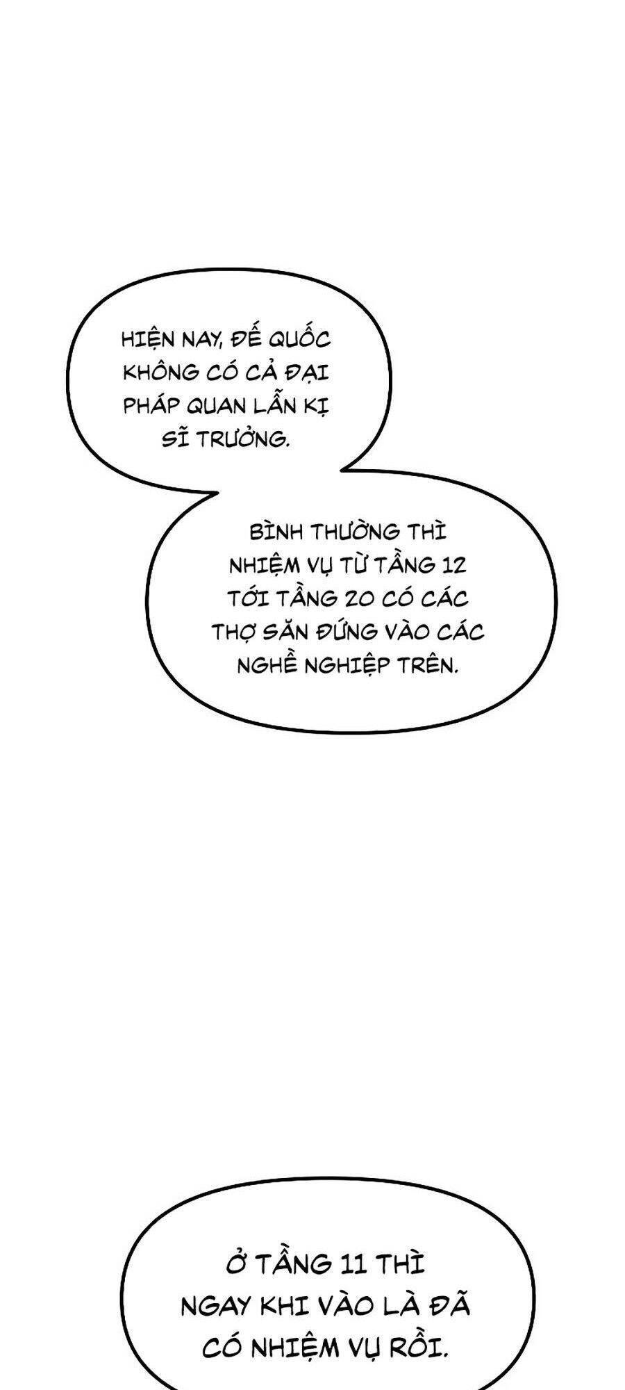 Tôi Là Thợ Săn Có Kĩ Năng Tự Sát Cấp Sss Chapter 33 - Trang 2