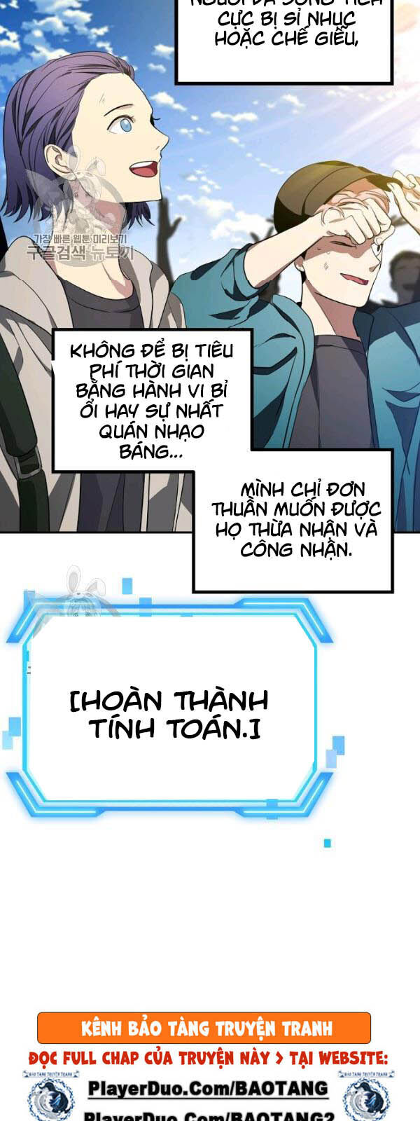 Tôi Là Thợ Săn Có Kĩ Năng Tự Sát Cấp Sss Chapter 32 - Trang 2