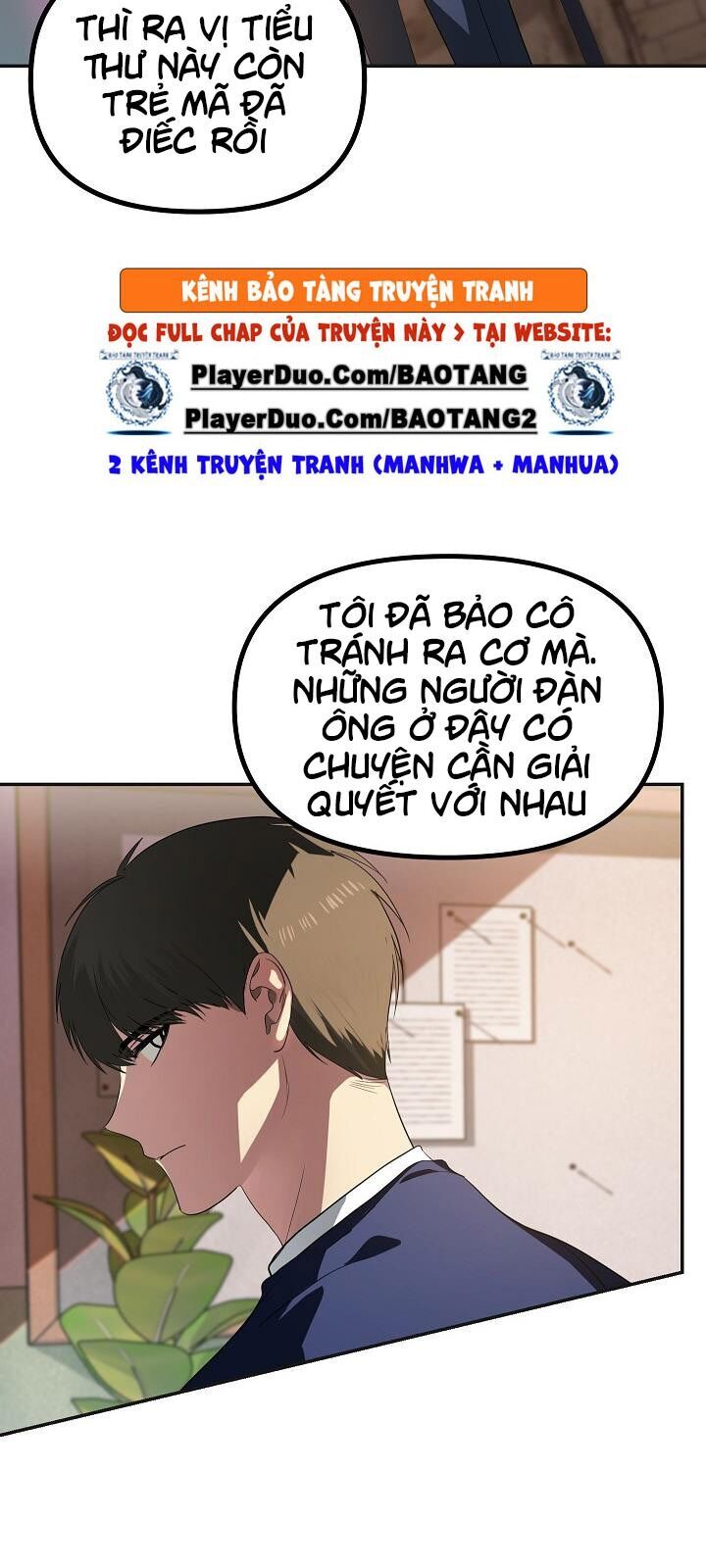 Tôi Là Thợ Săn Có Kĩ Năng Tự Sát Cấp Sss Chapter 31 - Trang 2