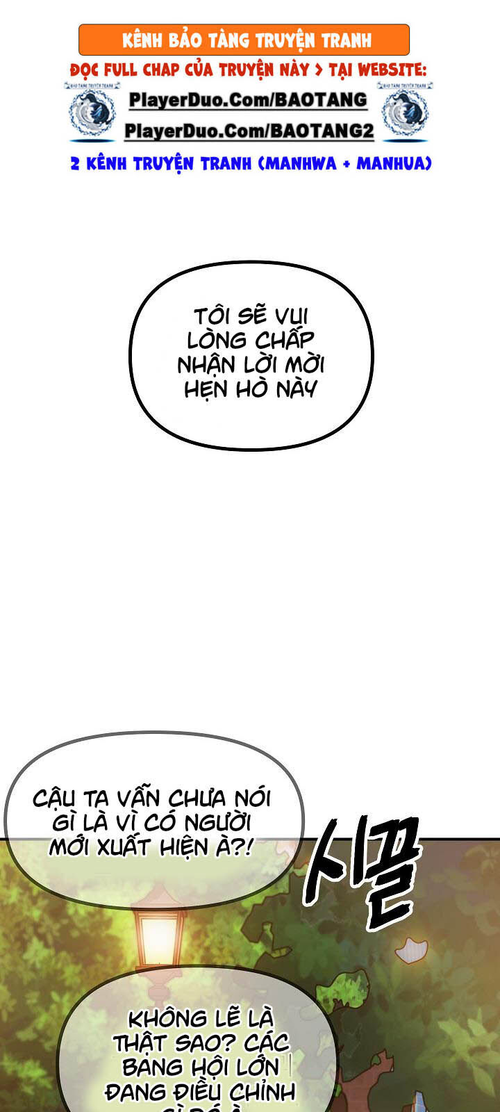 Tôi Là Thợ Săn Có Kĩ Năng Tự Sát Cấp Sss Chapter 30 - Trang 2