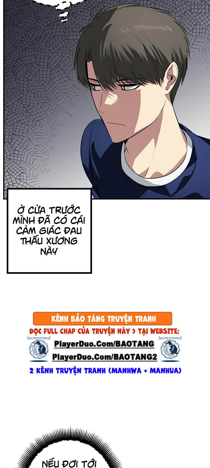 Tôi Là Thợ Săn Có Kĩ Năng Tự Sát Cấp Sss Chapter 30 - Trang 2