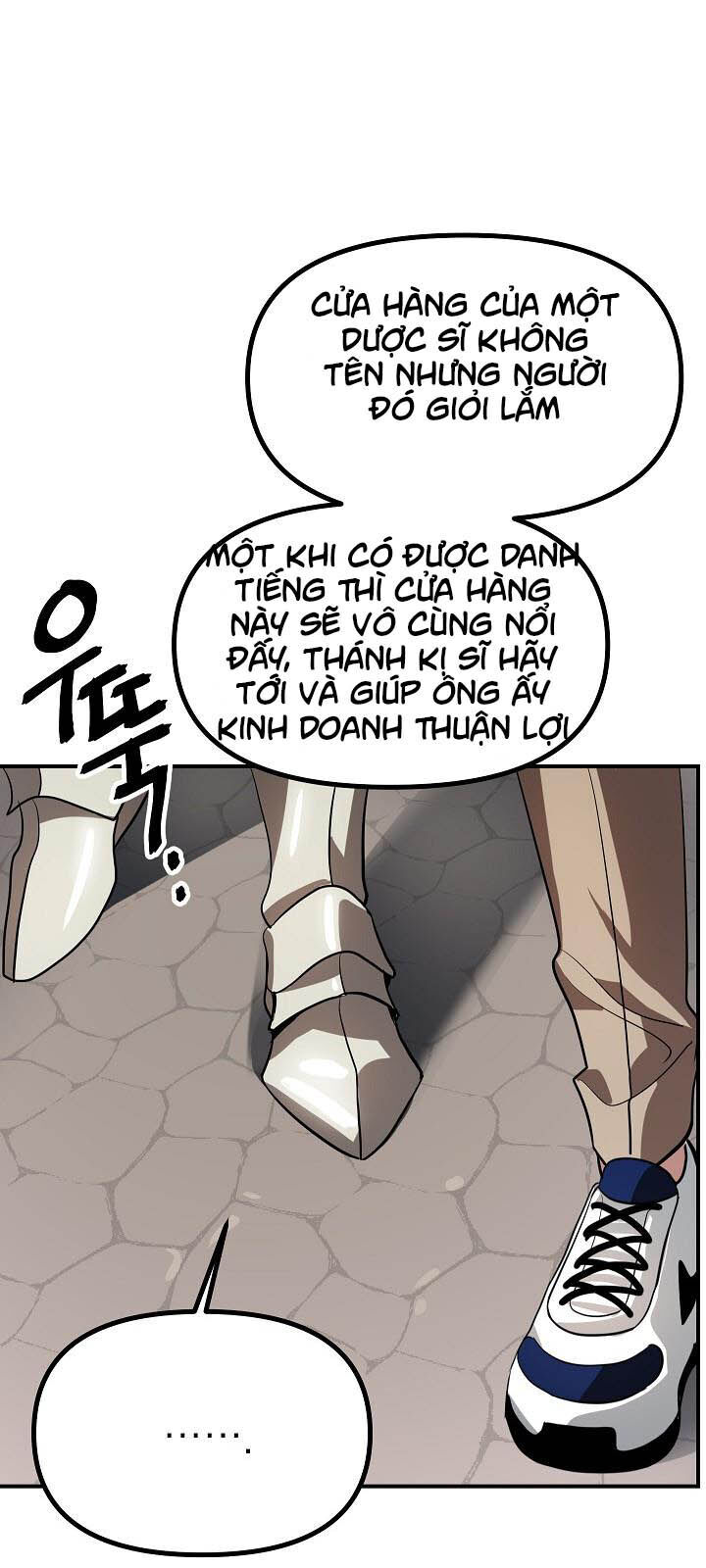 Tôi Là Thợ Săn Có Kĩ Năng Tự Sát Cấp Sss Chapter 30 - Trang 2