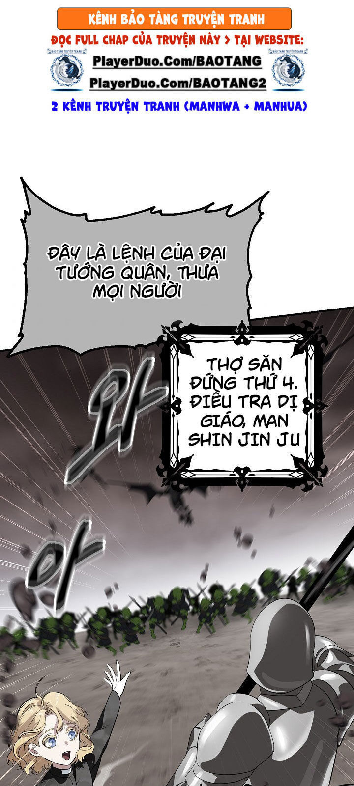 Tôi Là Thợ Săn Có Kĩ Năng Tự Sát Cấp Sss Chapter 29 - Trang 2