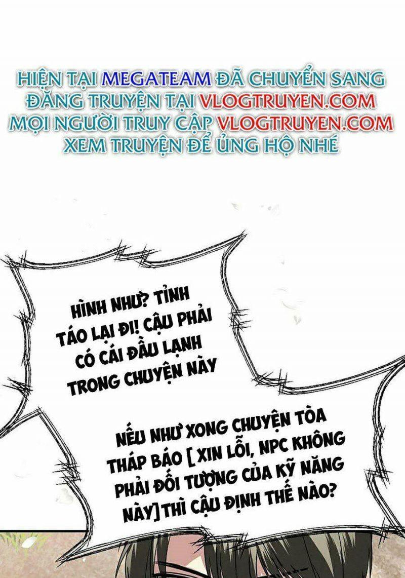 Tôi Là Thợ Săn Có Kĩ Năng Tự Sát Cấp Sss Chapter 21.5 - Trang 2