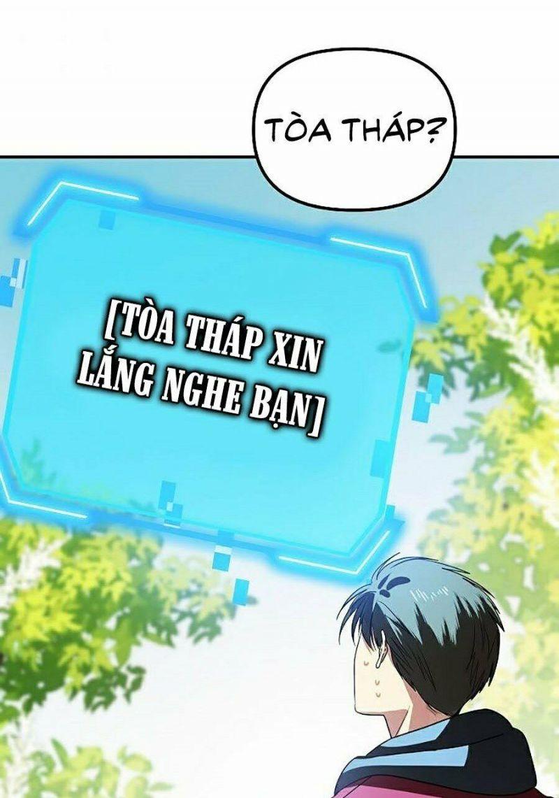 Tôi Là Thợ Săn Có Kĩ Năng Tự Sát Cấp Sss Chapter 21.5 - Trang 2