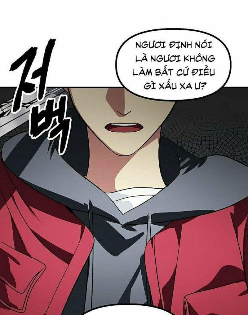 Tôi Là Thợ Săn Có Kĩ Năng Tự Sát Cấp Sss Chapter 21.5 - Trang 2