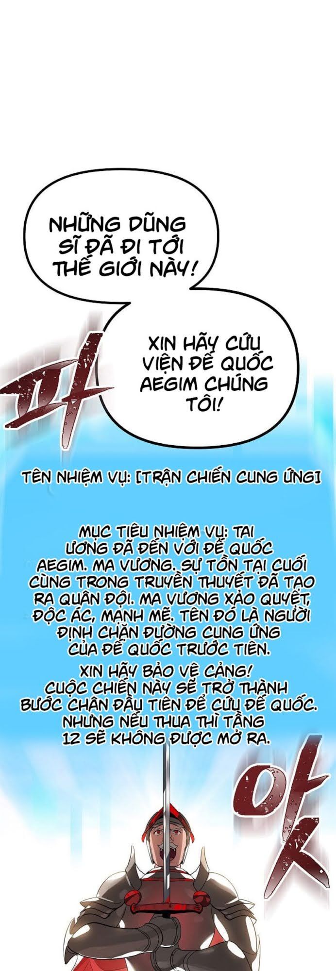 Tôi Là Thợ Săn Có Kĩ Năng Tự Sát Cấp Sss Chapter 20 - Trang 2