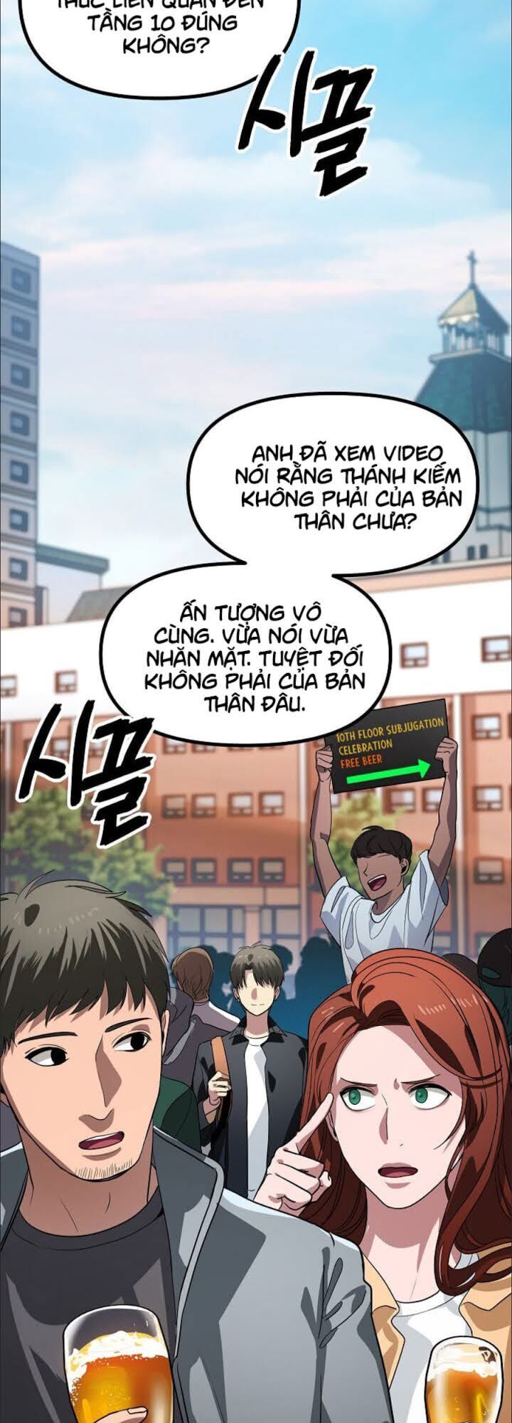 Tôi Là Thợ Săn Có Kĩ Năng Tự Sát Cấp Sss Chapter 19 - Trang 2