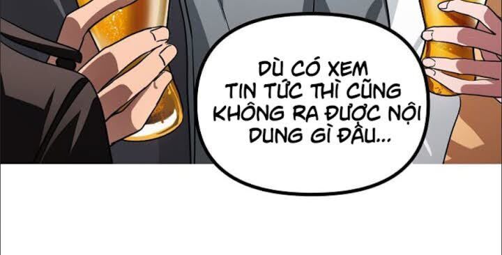 Tôi Là Thợ Săn Có Kĩ Năng Tự Sát Cấp Sss Chapter 19 - Trang 2