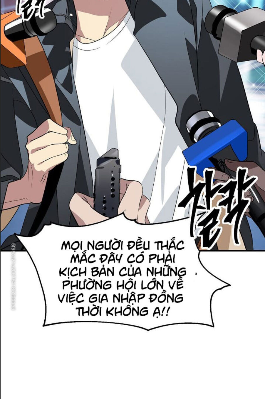 Tôi Là Thợ Săn Có Kĩ Năng Tự Sát Cấp Sss Chapter 19 - Trang 2