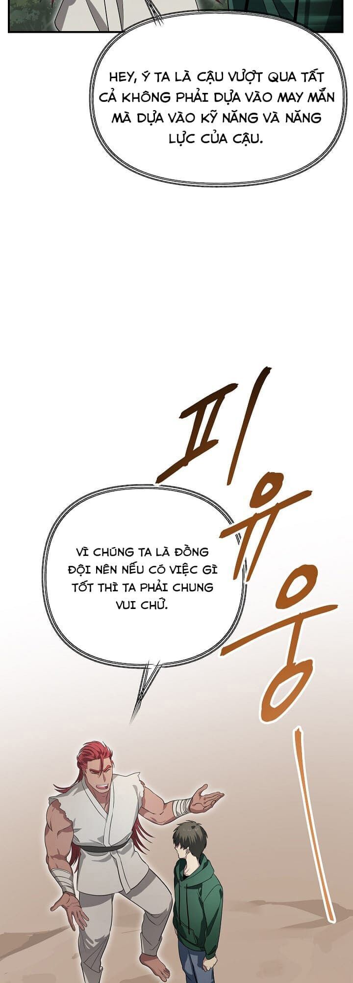 Tôi Là Thợ Săn Có Kĩ Năng Tự Sát Cấp Sss Chapter 16 - Trang 2