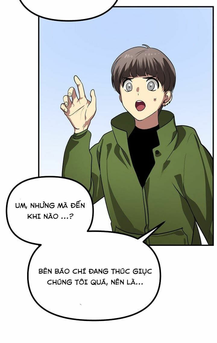 Tôi Là Thợ Săn Có Kĩ Năng Tự Sát Cấp Sss Chapter 16 - Trang 2