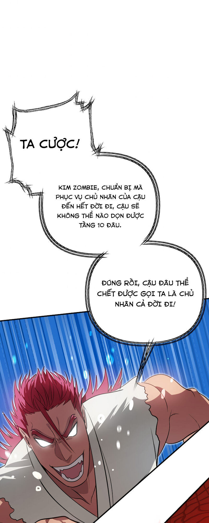 Tôi Là Thợ Săn Có Kĩ Năng Tự Sát Cấp Sss Chapter 13 - Trang 2