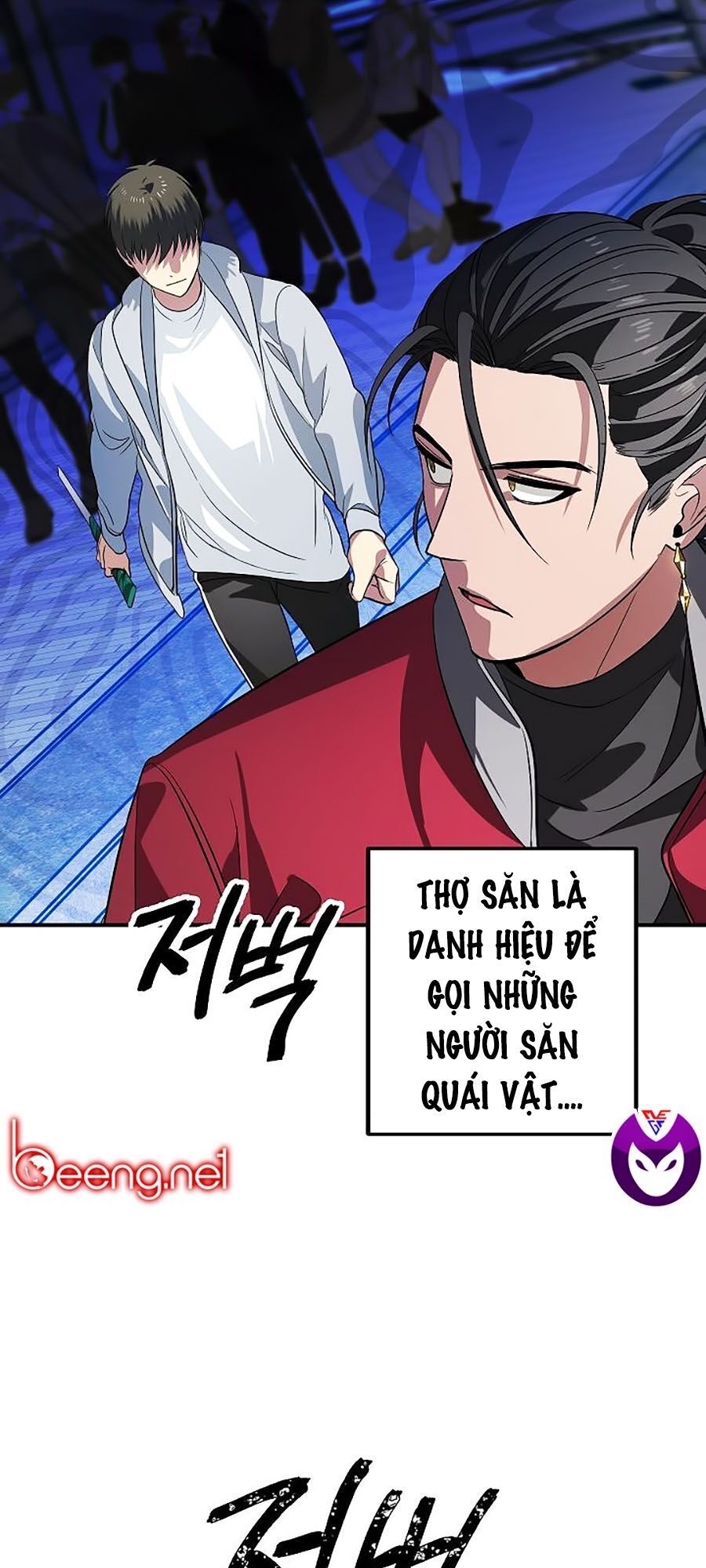 Tôi Là Thợ Săn Có Kĩ Năng Tự Sát Cấp Sss Chapter 3 - Trang 2