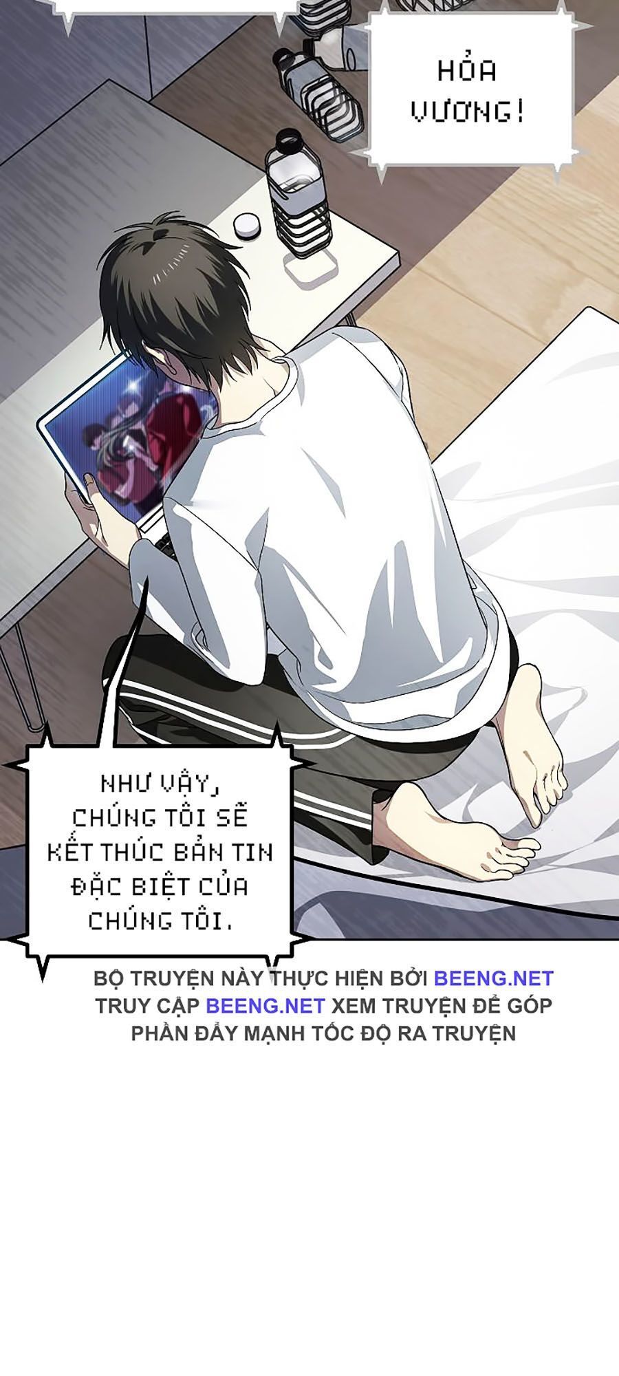 Tôi Là Thợ Săn Có Kĩ Năng Tự Sát Cấp Sss Chapter 1 - Trang 2