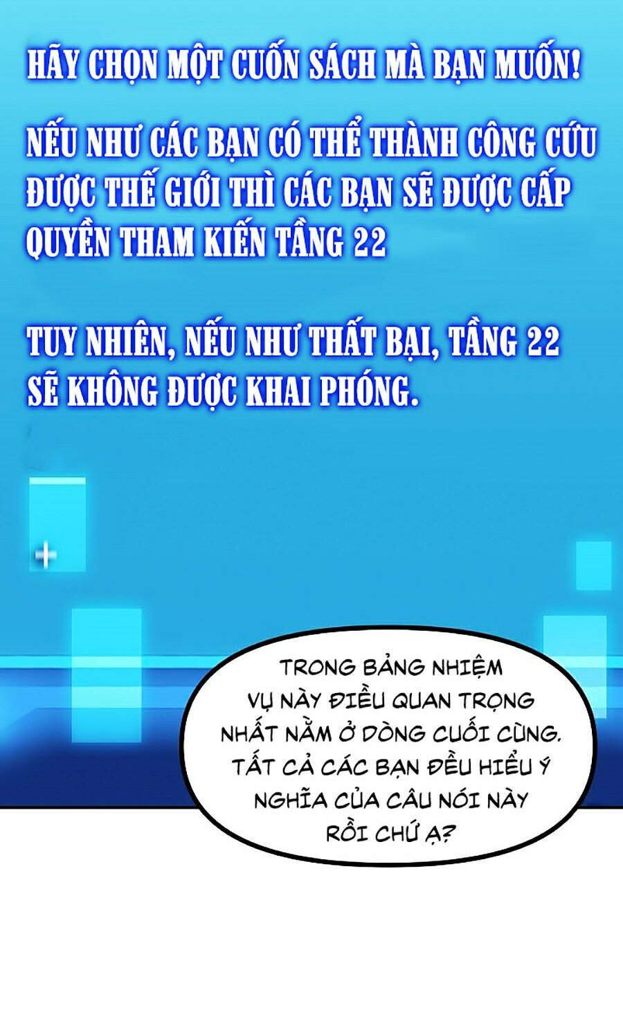 Tôi Là Thợ Săn Có Kĩ Năng Tự Sát Cấp Sss Chapter 0 - Trang 2