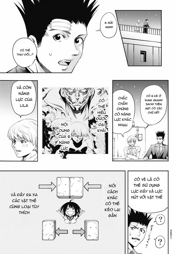 World End Crusaders Chapter 7 - Trang 2