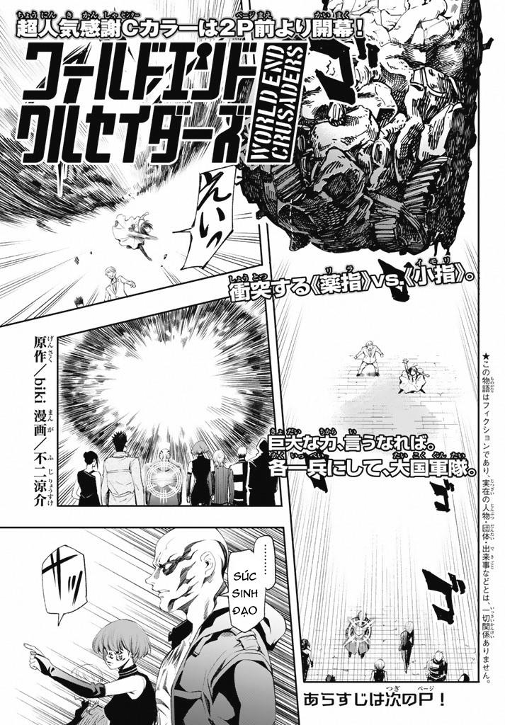 World End Crusaders Chapter 7 - Trang 2