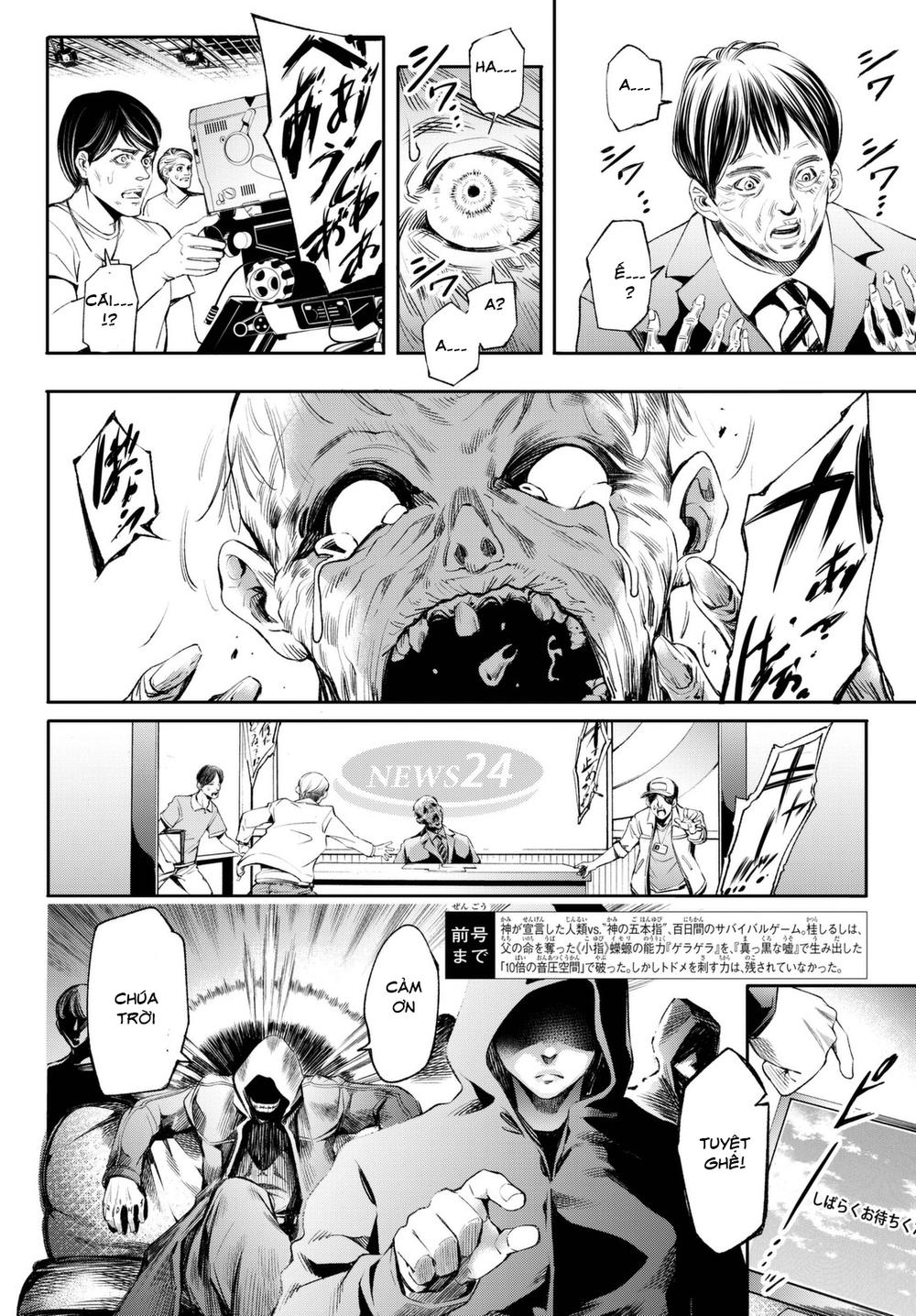 World End Crusaders Chapter 4 - Trang 2