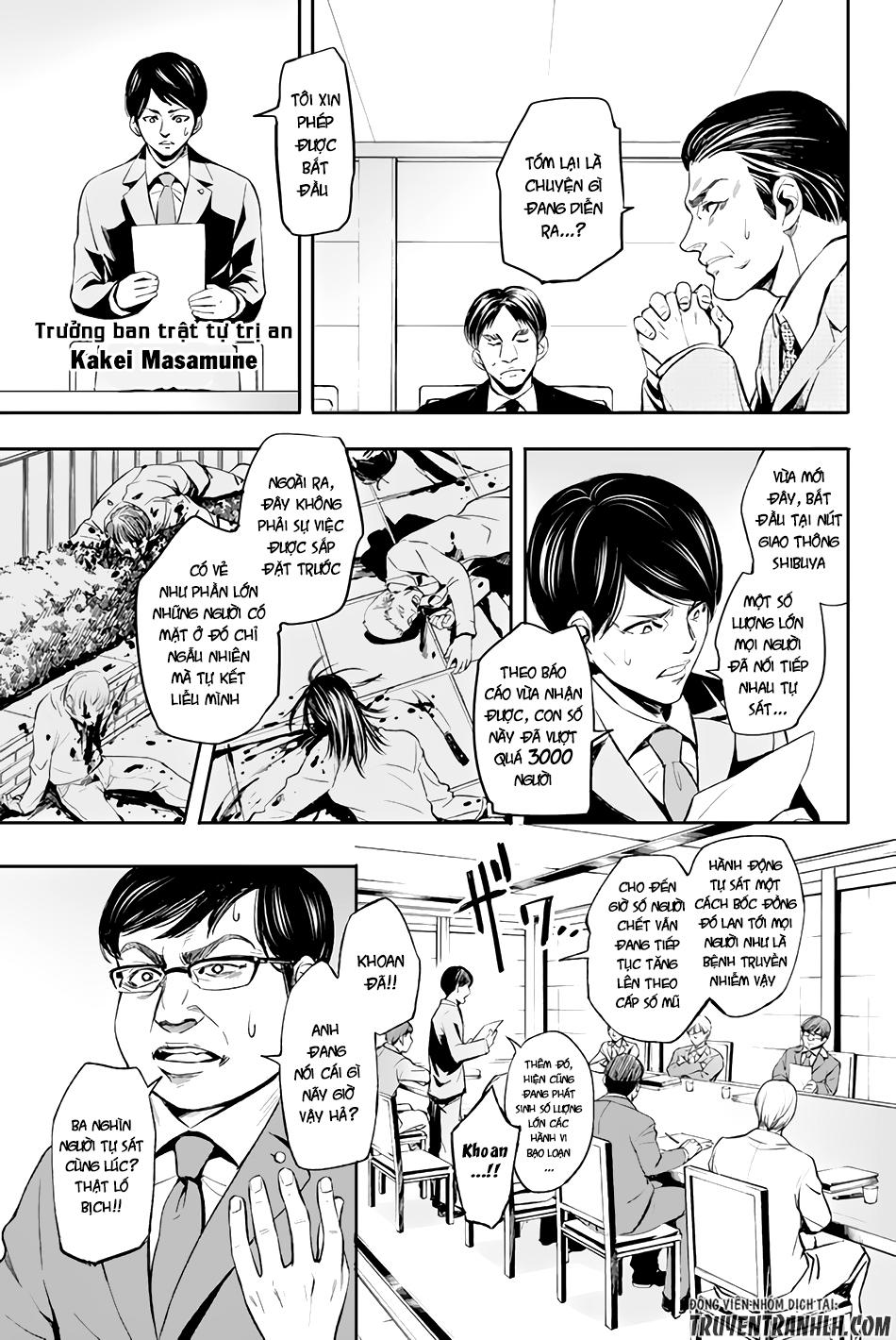 World End Crusaders Chapter 1 - Trang 2