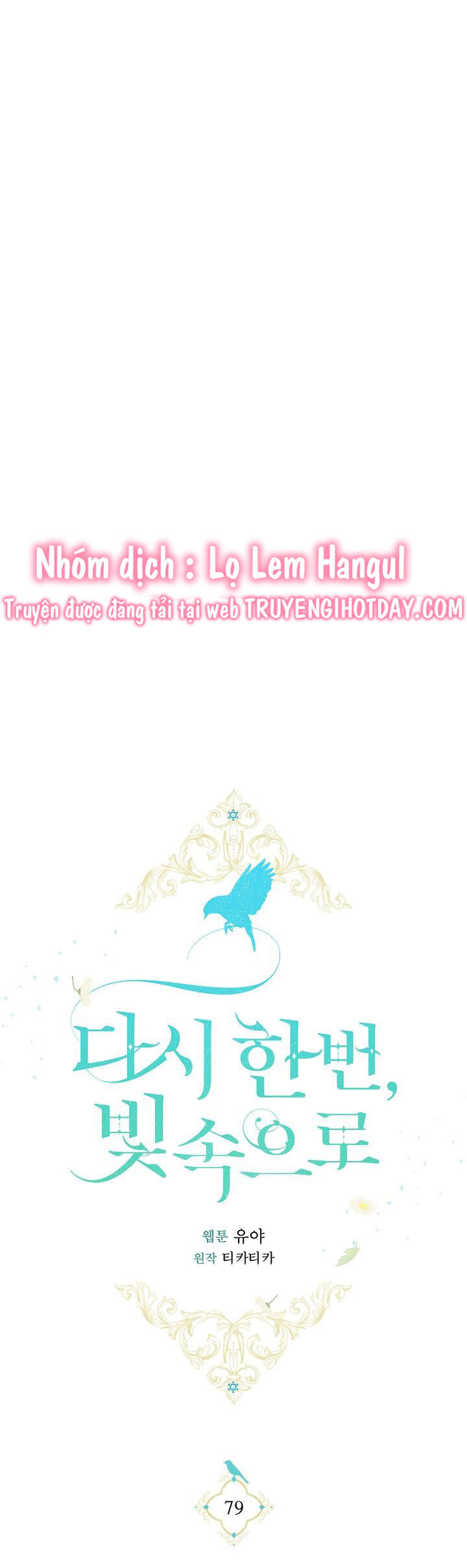 Hướng Về Ánh Dương Lần Nữa Chapter 79 - Trang 2