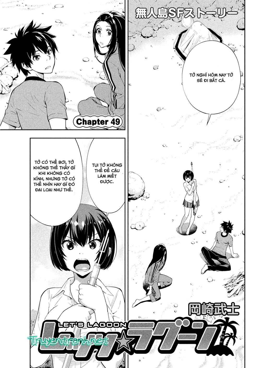 Lets Lagoon Chapter 49 - Trang 2