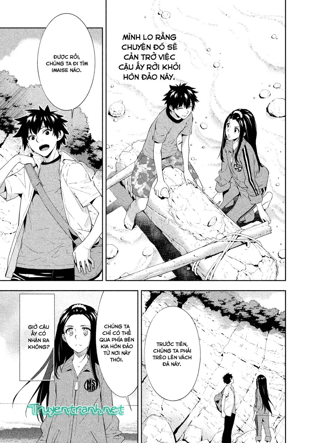 Lets Lagoon Chapter 42 - Trang 2