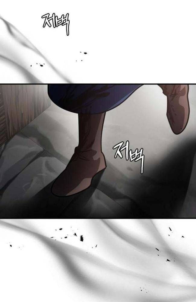 Anh Hùng, Ác Quỷ Và Kẻ Phản Diện Chapter 39 - Trang 2