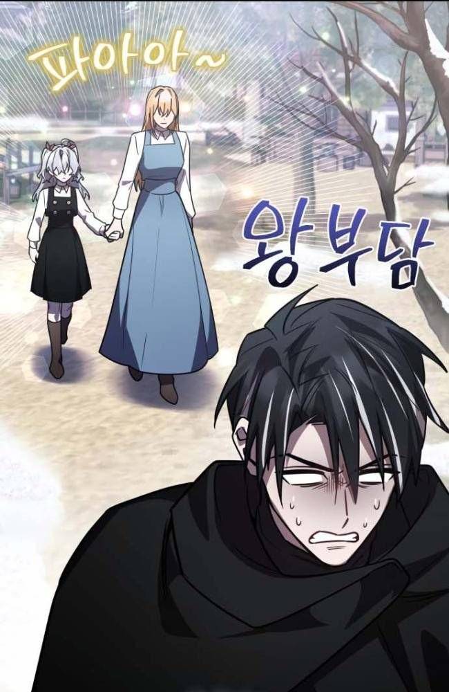 Anh Hùng, Ác Quỷ Và Kẻ Phản Diện Chapter 35 - Trang 2