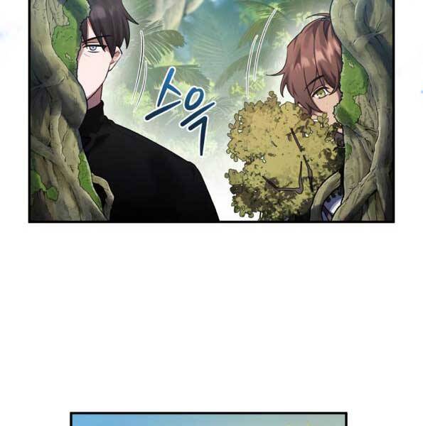 Anh Hùng, Ác Quỷ Và Kẻ Phản Diện Chapter 12 - Trang 2