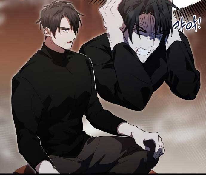 Anh Hùng, Ác Quỷ Và Kẻ Phản Diện Chapter 10 - Trang 2